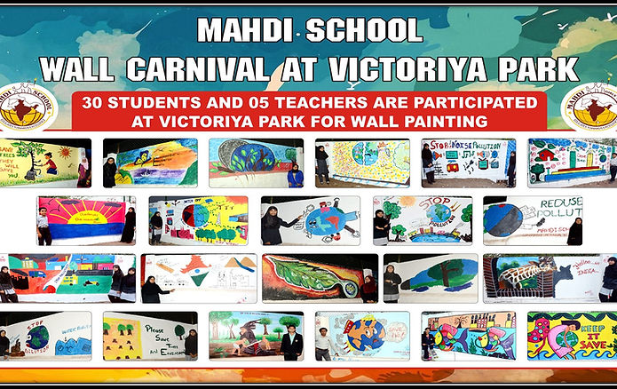 Wall Carnival Victoriya Park